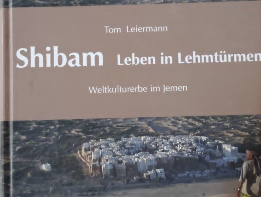 شبام في كتاب توم الألماني توم لايرمان