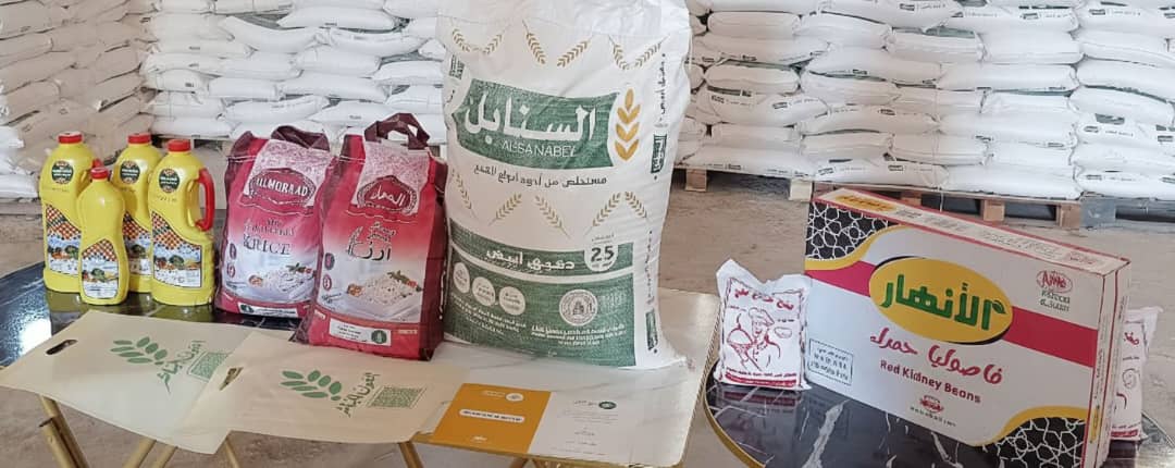 مؤسسة ماجد السعدي للتجارة تنفذ مشروع توريد  السلال الغذائية لـ 1880 أسرة في عدن