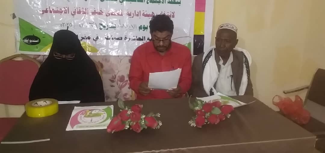 منتدى خنفر الثقافي والفني يعقد اجتماعه الأول خلال شهر  رمضان..