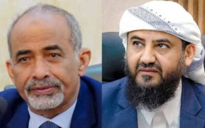 مناشدة عاجلة لتأهيل خط عدن زنجبار جعار باتيس اللكيدة