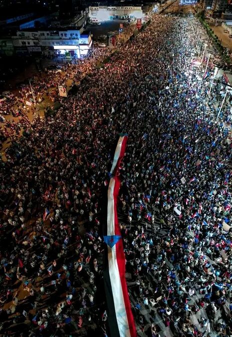 نص البيان الذي تم القاءه في منصة ساحة العروض بخورمكسر عدن  اليوم الجمعة 27 فبراير 2026