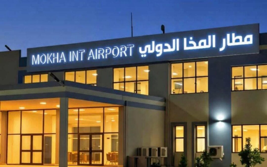 خطوة استباقية وتخادم.. ما وراء منع الحوثيين رحلات “اليمنية” إلى المخا؟