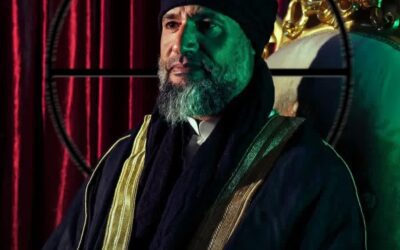 النيابة العامة الليبية تكشف تفاصيل جديدة وخطيرة في قضية اغتيال سيف الإسلام  القذافي