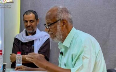 صالون عدن الثقافي ينظم أول أمسية شعرية  بعنوان”زَهوٌّ عدني”