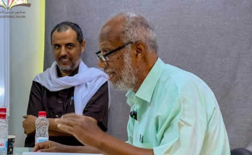 صالون عدن الثقافي ينظم أول أمسية شعرية  بعنوان”زَهوٌّ عدني”