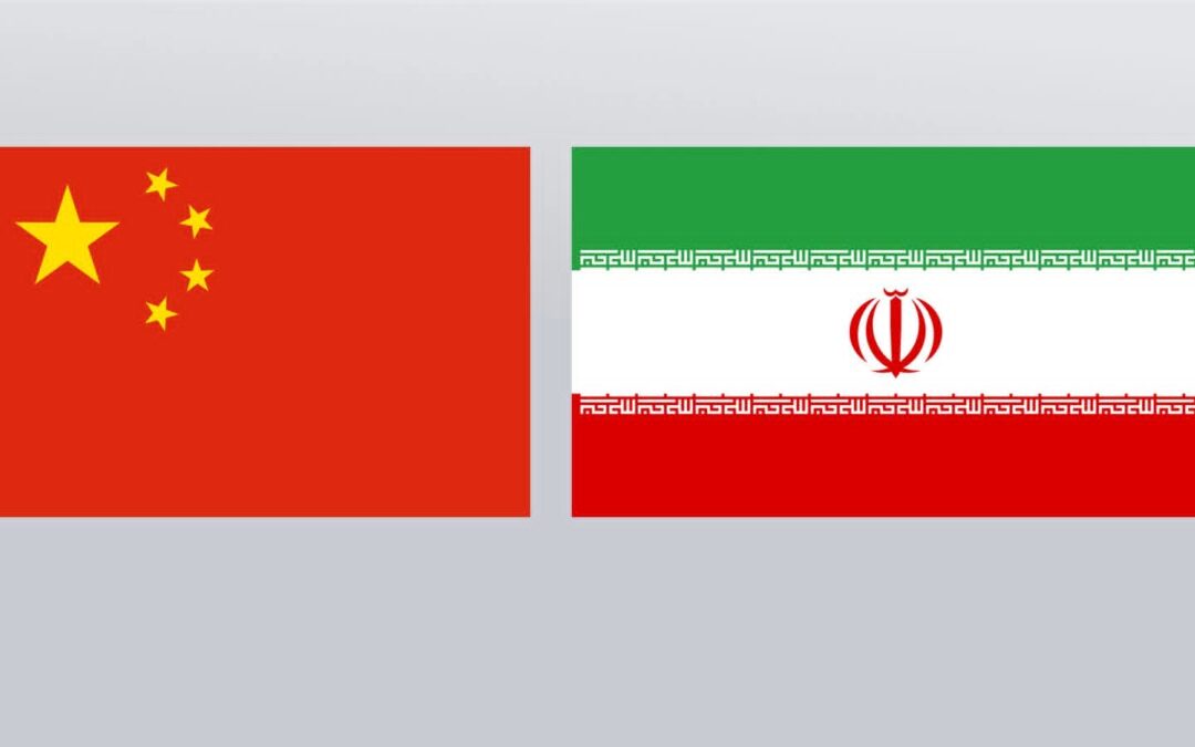 وزير الخارجية الصيني يؤكد دعم الصين لإيران في حماية سيادتها ووحدة وسلامة أراضيها