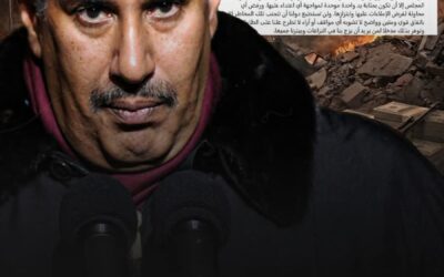 حمد بن جاسم كشف عن مخطط خطير وخطة سرية بين اسرائيل وامريكا