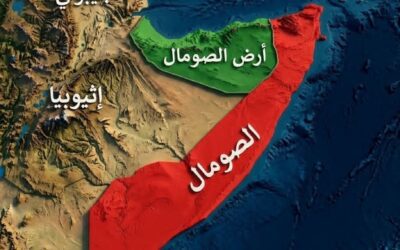 الصومال وأرض الصومال… قصة بلد بين حلم الوحدة وواقع الانقسام 🇸🇴