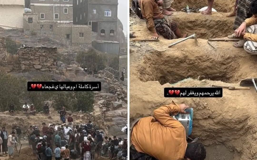 يافع : فاجعة مؤلمة وفاة أم وأطفالها الثلاثة وجنينها بسبب دفاية غاز
