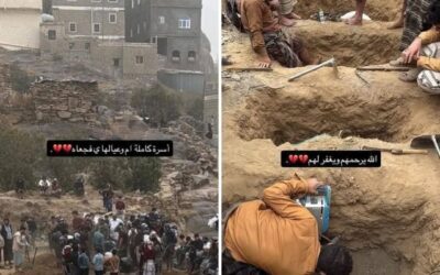 يافع : فاجعة مؤلمة وفاة أم وأطفالها الثلاثة وجنينها بسبب دفاية غاز