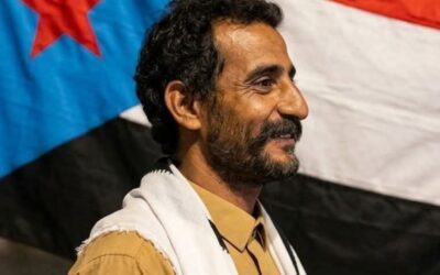 استشهاد المناضل البطل عوض غالب المولعي في جبهة الحد بيافع