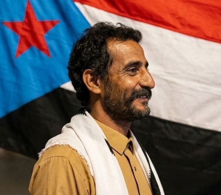 استشهاد المناضل البطل عوض غالب المولعي في جبهة الحد بيافع