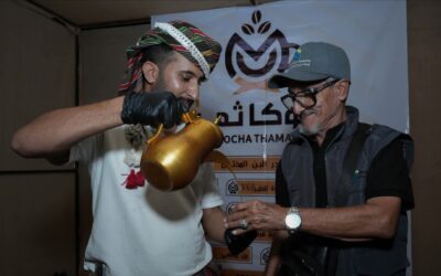 *النخل والبن … ختامها مسك اختتام ناجح للمعرض الوطني للبن والتمر في عدن*