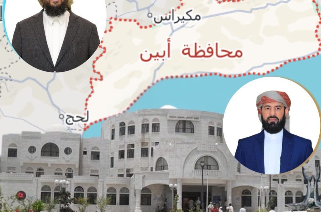 ابن أبين المحرّمي يدعم الرباش