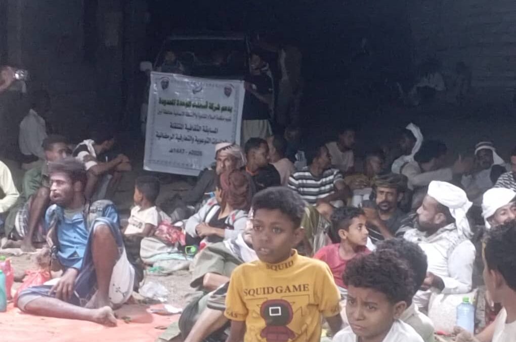 بدعم شركةاسمنت الوحدة و تنظيم منظمة  السلام ابين أستمرار الأنشطة الرمضانية