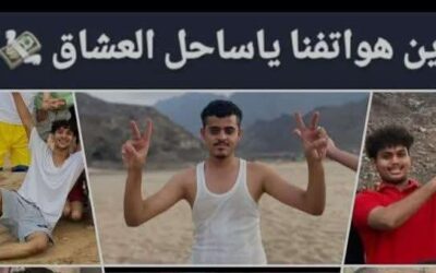 سرقة 12 جوالاً من باص بساحل العشاق بعدن