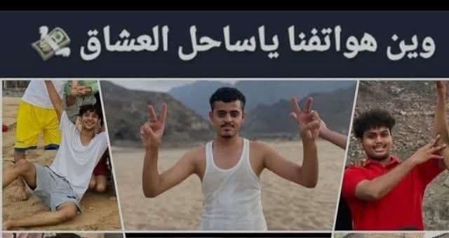 سرقة 12 جوالاً من باص بساحل العشاق بعدن