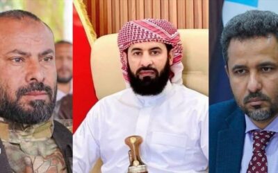 قرارات جمهورية بتعيين محافظين لمحافظات لحج وأبين والضالع