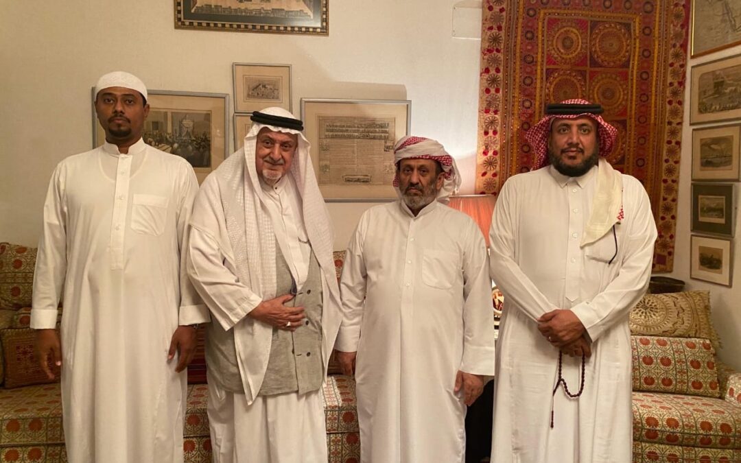 *بعض من مشائخ يافع حضرموت في ضيافة السلطان غالب القعيطي في المملكة العربية السعودية*