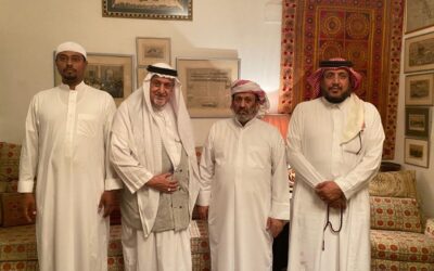 *بعض من مشائخ يافع حضرموت في ضيافة السلطان غالب القعيطي في المملكة العربية السعودية*