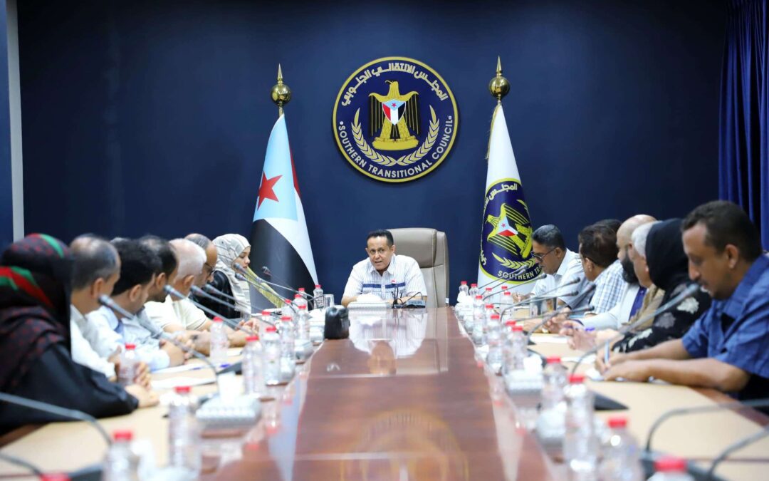الحالمي يلتقي الهيئة الاقتصادية والخدمية ويؤكد أهمية مواجهة حرب الخدمات التي تمارس على شعب الجنوب