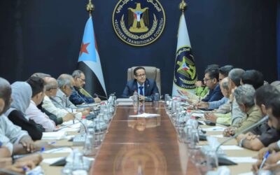 الأمانة العامة تناقش اخر التحضيرات لمليونيات ذكرى تفويض الرئيس الزُبيدي التي ستقام بالعاصمة عدن وبقية محافظات الجنوب