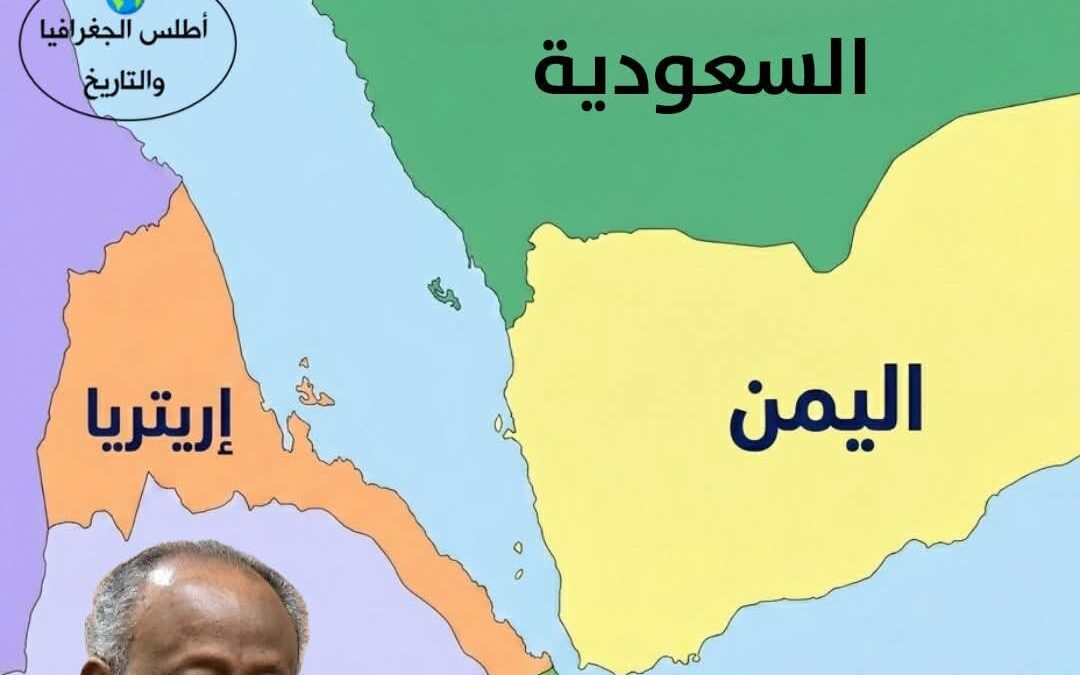 فوز رئيس جيبوتي الحالي بولاية سادسة بنسبة 98% في الانتخابات