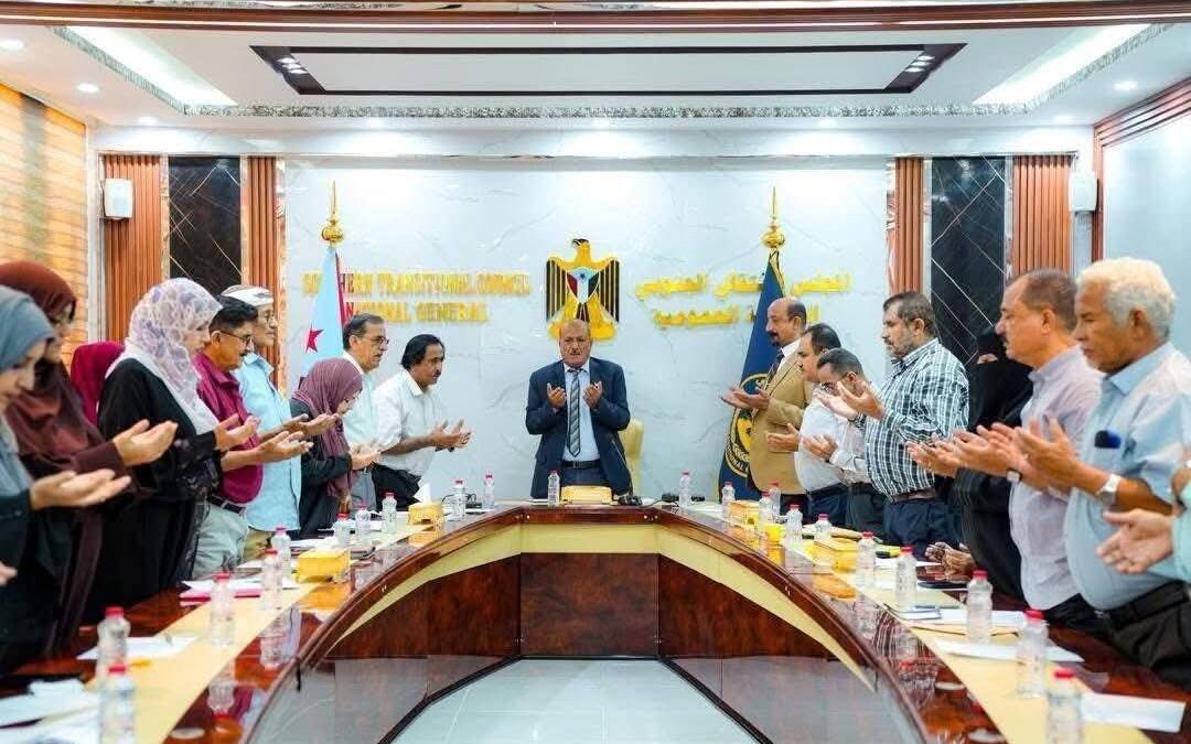 الهيئة الإدارية للجمعية الوطنية تجدد تمسكها بخيارها الوطني وترفض أوامر القبض بحق قيادات الانتقالي