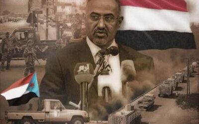 عودة القائد الزبيدي المنتظرة ….