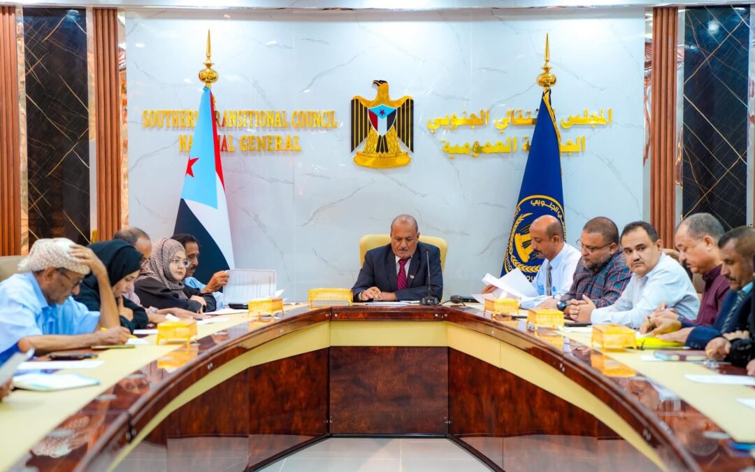 الهيئة الإدارية للجمعية الوطنية تدعو شعب الجنوب للمشاركة الواسعة في الذكرى الـ9 للتفويض الشعبي للرئيس الزُبيدي في إعلان عدن التاريخي