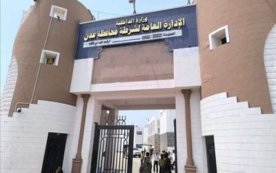 إحباط مخطط إرهابي وتفكيك خلية اغتيالات في عدن