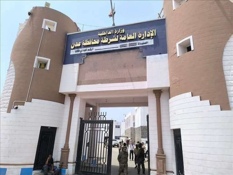 إحباط مخطط إرهابي وتفكيك خلية اغتيالات في عدن