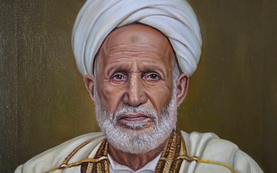 ​بورتريه الروح والرسالة: الشيخ جابر بن صلاح بن شعيلة بريشة زكي يافعي