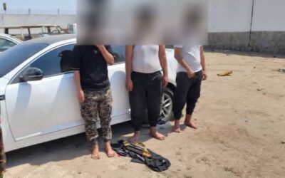 بيان تفصيلي صادر عن إدارة أمن العاصمة عدن بشأن جريمة اغتيال الدكتور عبد الرحمن الشاعر