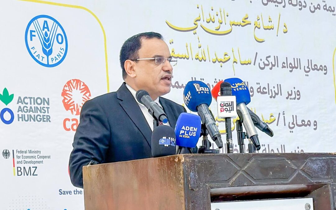 افتتاح المهرجان الوطني لتربية النحل وإنتاج العسل في عدن..  توجه حكومي لإحياء قطاع العسل والبن