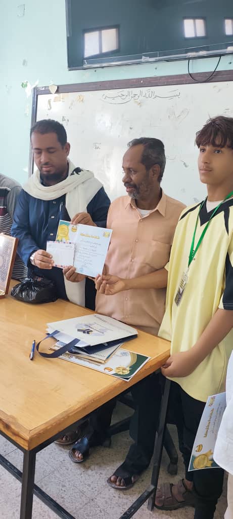 IMG 20260427 WA0264 1