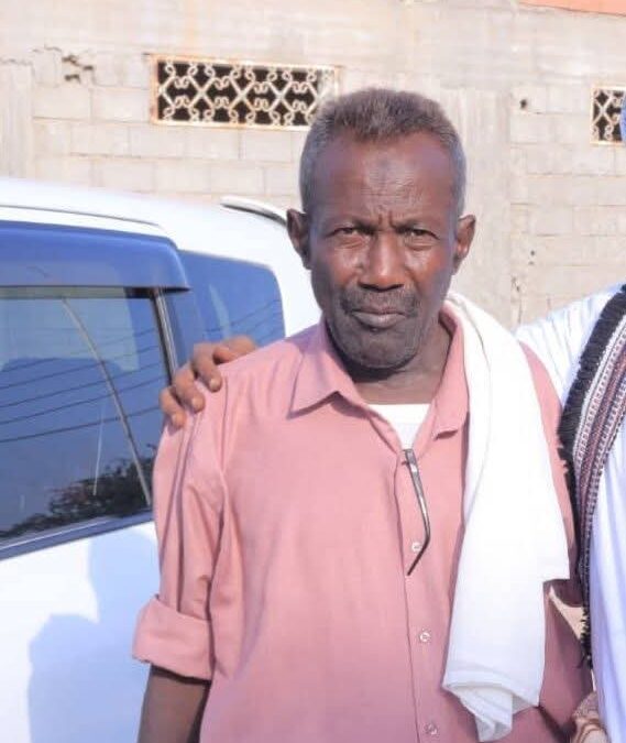 أشتراكي أبين ينعي المناضل سعيد صالح عبدالله دبش