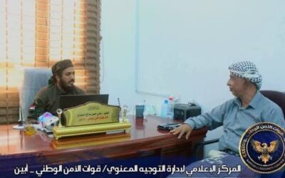 هاني السنيدي.. كاريزما القيادة حين تتماهى مع نبل “أبين” وعراقة المنبت