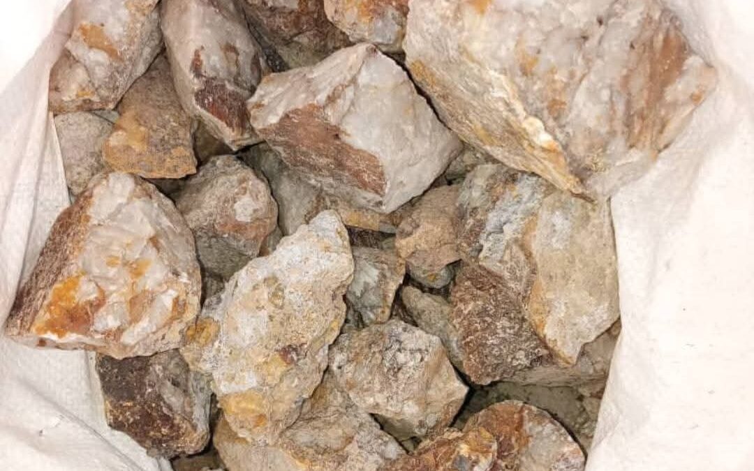 بيان هام صادر عن هيئة المساحة الجيولوجية والثروات المعدنية – فرع حضرموت