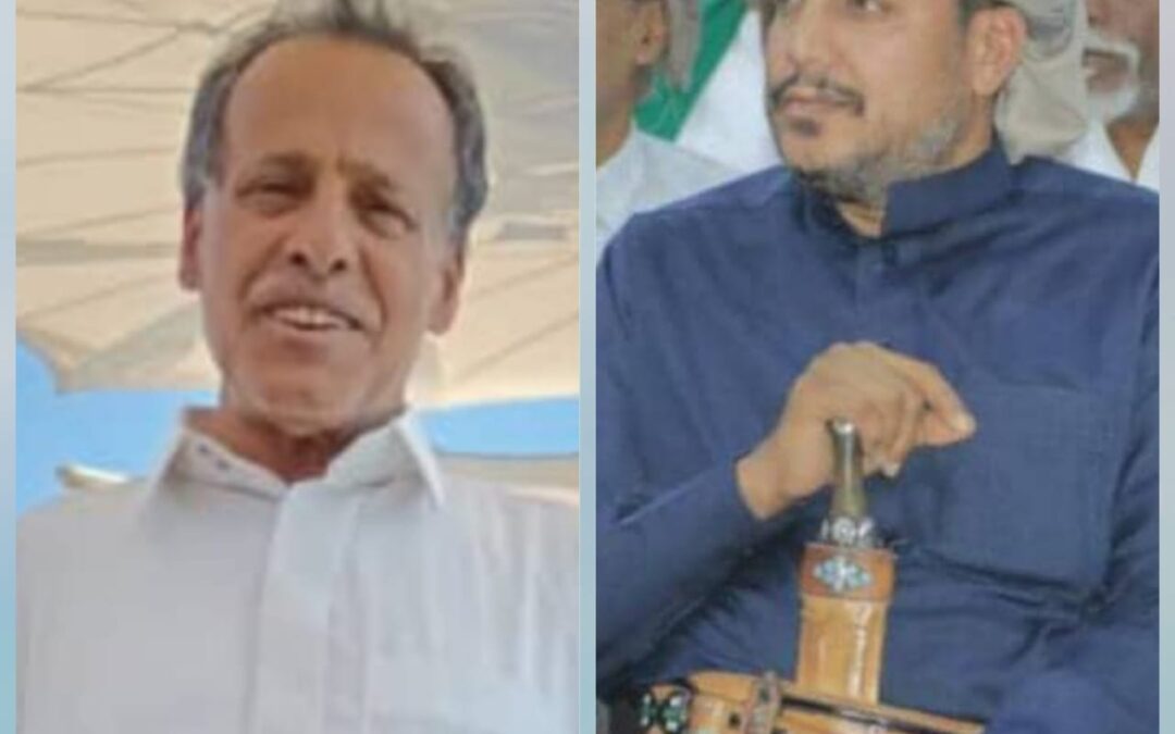 الشيخ أمين بن علي الحاح الحوثري يعزي الشيخ علي محمد بن علي الحاج في وفاة زوجته