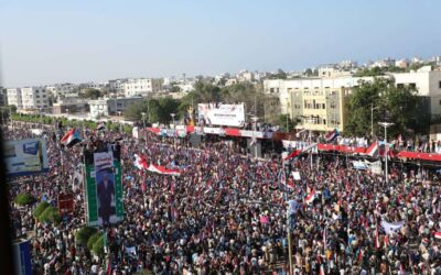 بيان سياسي صادر عن المجلس الانتقالي الجنوبي للجنوب العربي بمناسبة الذكرى التاسعة لإعلان عدن التاريخي والتفويض الشعبي