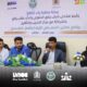 تدشين برنامج تدريبي لتمكين الشباب في القيادة والعمل المؤسسي بعدن