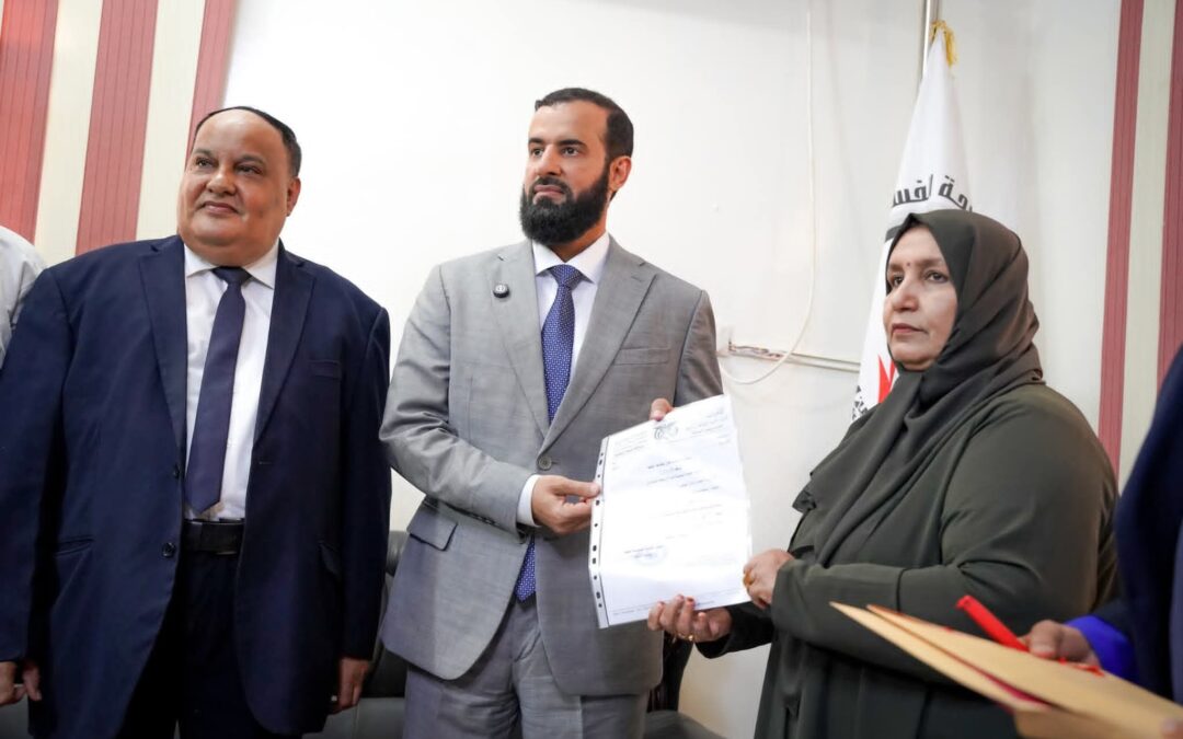 المحافظ الرباش يقدم إقرار الذمة المالية، ويبحث مع الهيئة الوطنية العليا لمكافحة الفساد إنشاء فرع للهيئة بمحافظة أبين