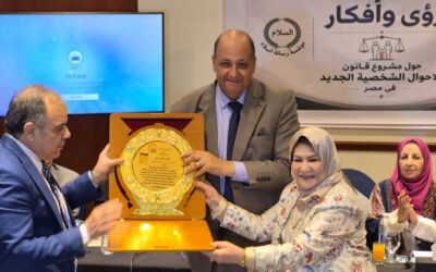 شبكة إعلام المرأة العربية تكرم المفكر العربى الكبير الأستاذ علي الشرفاء الحمادي .. وتمنحه درع التميز  | صور
