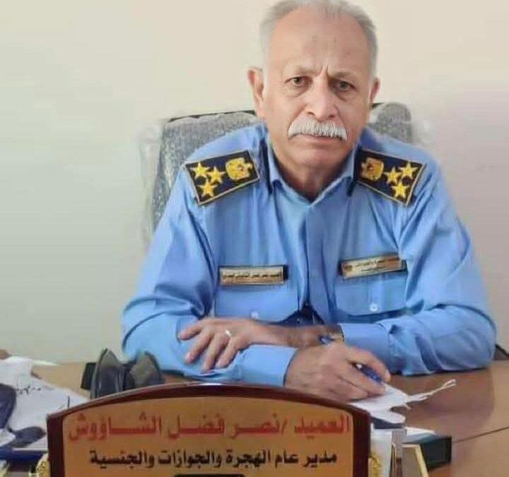 زمن أغتيال النزاهة والكفاءة بالاقالة