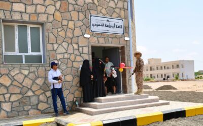 *افتتاح قاعة “أبو زرعة المحرّمي” بجامعة أبين ومحافظ المحافظة يشيد بالدعم التنموي*