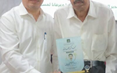 مركز التغيير بعتق  يكرّم المخضرم محسن القرنعة بعد أكثر من 30 عامًا من العطاء الإعلامي والإذاعي*