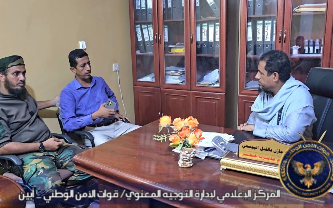لتعزيز الاستقرار ومكافحة الجريمة.. العميد هاني السنيدي يترأس اجتماعاً أمنياً ويعلن نشر دوريات لتأمين خنفر