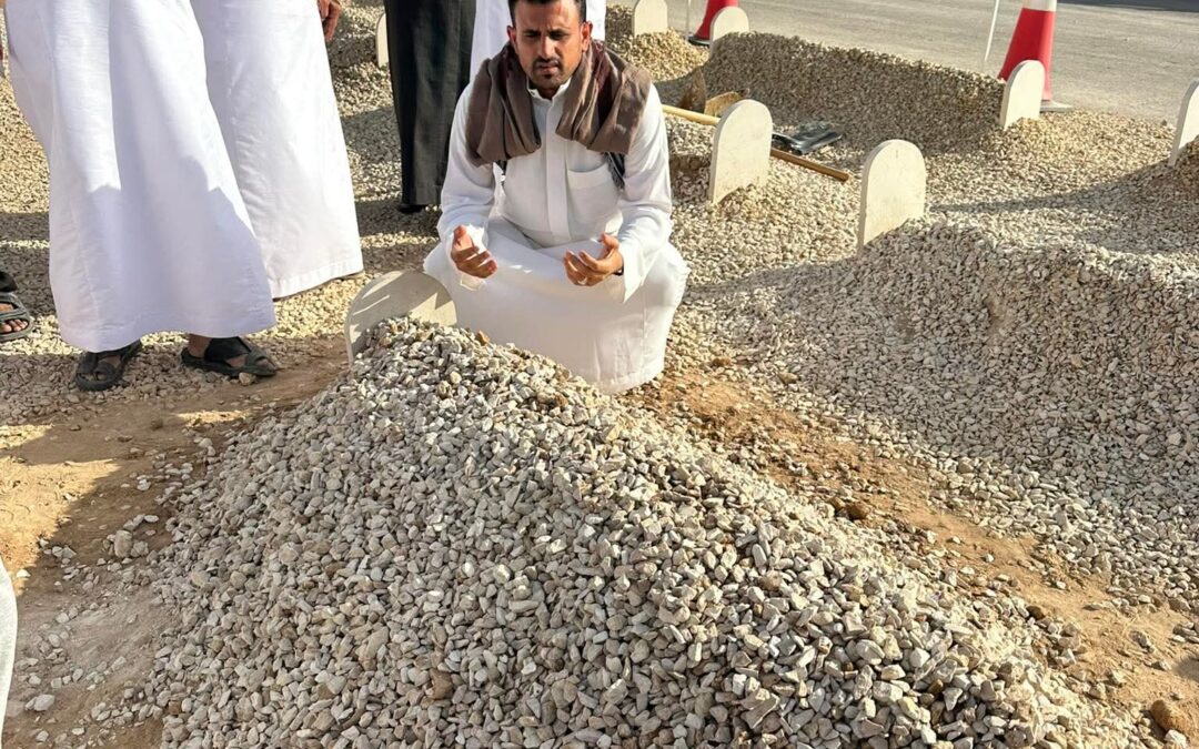 الرحمة لروح الرئيس هادي