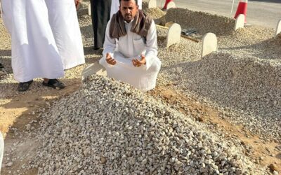الرحمة لروح الرئيس هادي
